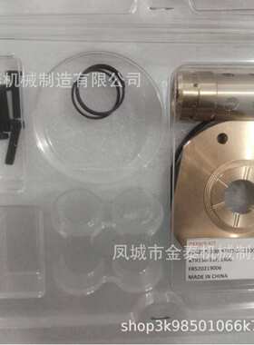 6502141300/6502-14-1300 D155 KTR130  KTR130-11F, S500R 修理