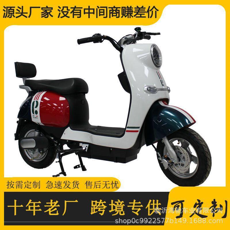 两轮电动车成人电车電動自行車自行车电动自行车长续航步电车