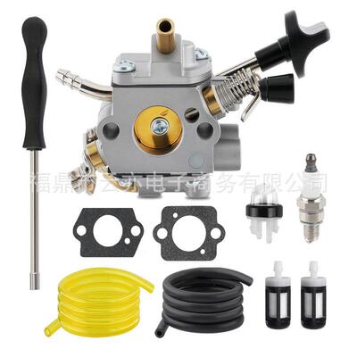 适用于BR800 BR800X BR800C 100388G 4283-120-0601化油器