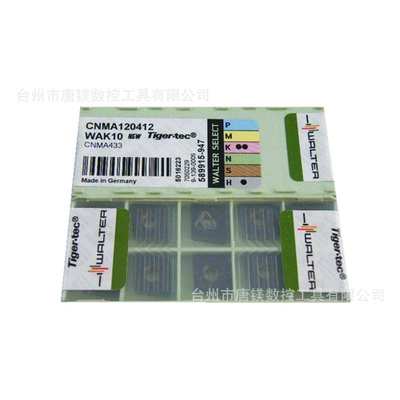 CNMA160612T02020 WAK20/WCMT040204-PM5 WAK20/DCMT11T304-RP4 W