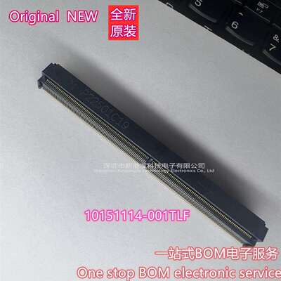 10151114-001TLF 卡边连接器,PCIe,双侧,1.2mm,314触芯,表面安装