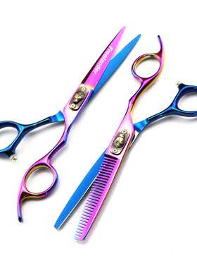 蓝粉色高档 狼头款美发剪刀理发剪平剪 刘海剪牙剪打薄剪 FMLT-03