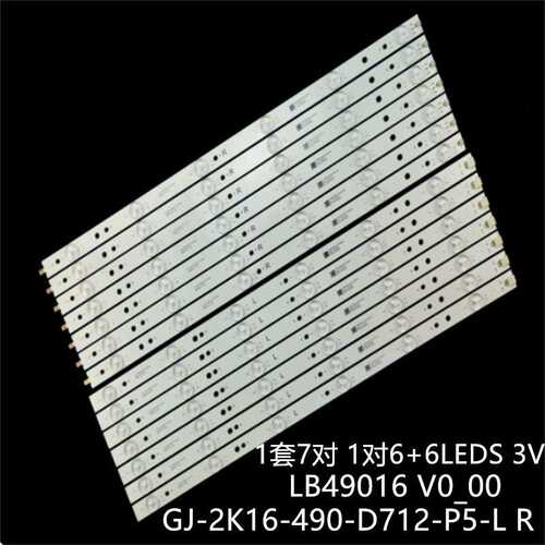 适49PUT6401 49PUS6432/12 49PUG6801 KD-49X6000D灯条LB49016