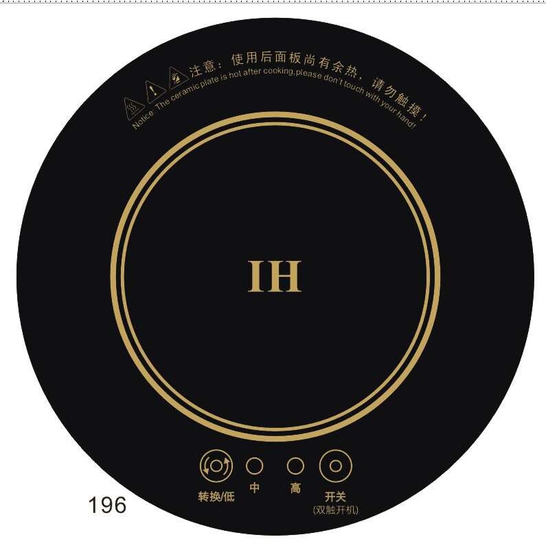 杨一铭商用火锅电磁炉嵌入式线控触摸800W到3500瓦可定图案火锅