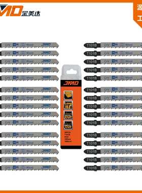 30pcs T101B 100mm10T 曲线锯片 电动锯木锯条木头用曲线锯条