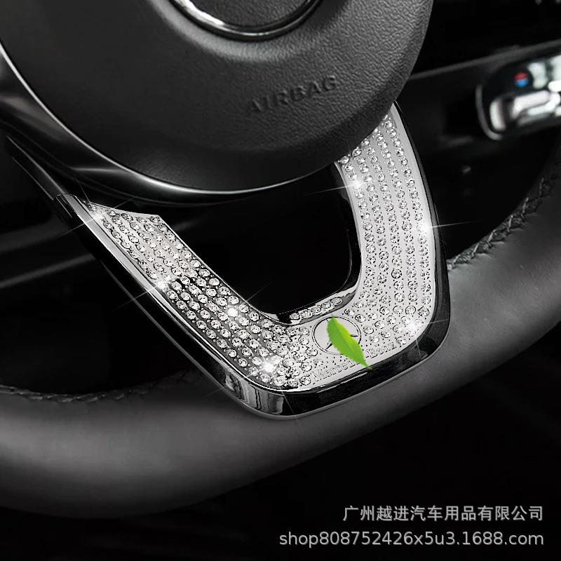 适用于奔驰新A级A200L方向盘镶钻贴片a180l内饰改装D字方向盘钻女