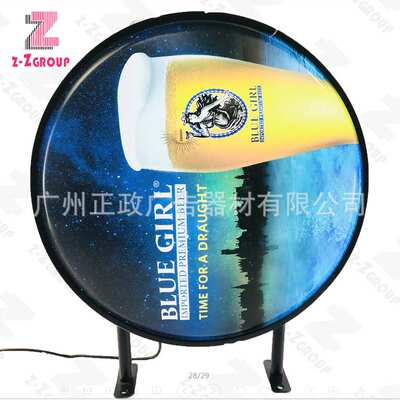 LED storefront signage double-sided blister vacuum acrylic l