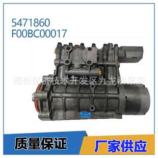 康明斯QSK60共轨燃油泵5471860 布莱斯 柴油泵F00BC00017