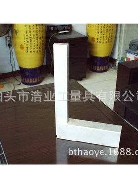 大规格镁铝宽座角尺1600x1000mm 厂家 镁铝垂直度拐尺