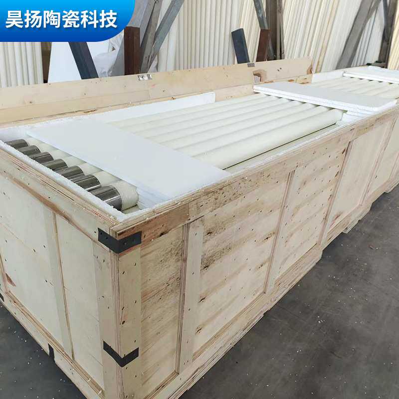 氧化铝陶瓷辊棒 窑炉砖厂用汽车热成型退火窑炉热冲压钢片