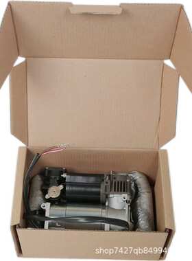 适用于宝马X5 E53 E39 E65 4驱打气泵 充气泵37226779712