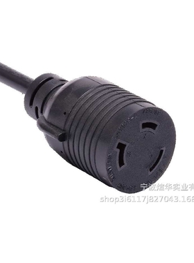 厂家供应XL830R-A美规电加热L8-30R展示柜里面的插头480V插头开关