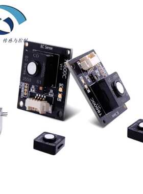 04-TB600C-H2-1000-01 TB600C氢气传感器模组 德国EC Sense H2