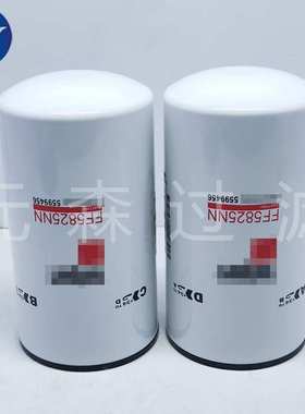 供应替代滤芯FF5825NN柴油滤芯发电机组柴油格工程机械配件滤芯