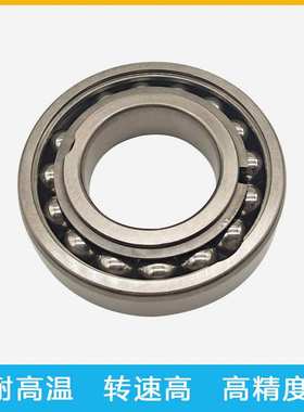 高温轴承 耐300-500度6012-2Z深沟球轴承 热风机 高温水泵 窑炉车