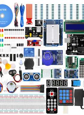 适用于UNO R3入门套件兼容Crduino 送收纳盒