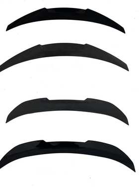 适用于宝马3系E90尾翼E92汽车尾压翼MP定风M3尾翼条PSMM4扰流板