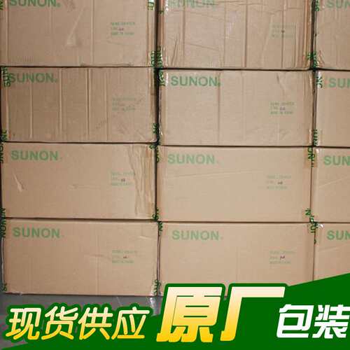 原装建准PMD2412PMB1-A(2)R.GN.I55 12038 24V 18.2W机柜散热风扇