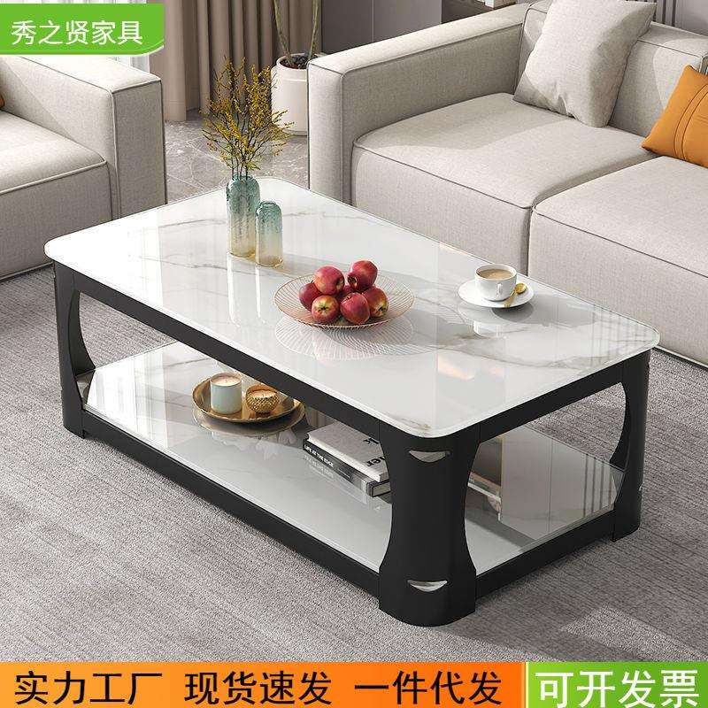 钢化玻璃茶几长方形茶台铁艺办公茶桌双层客厅家用小户型简约现代