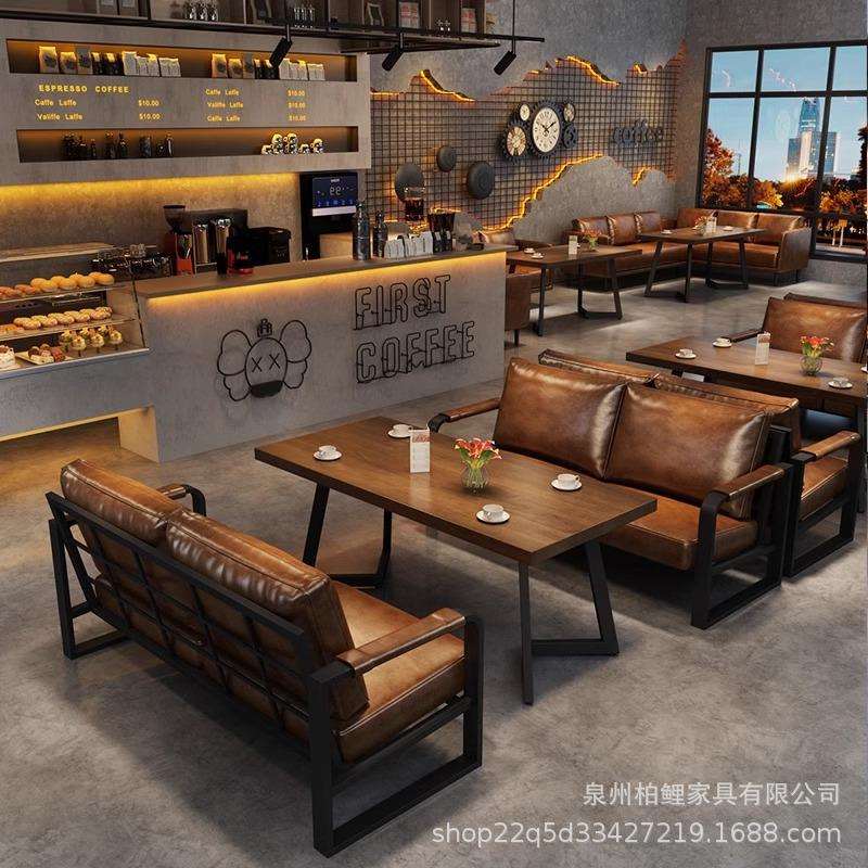 咖啡厅小酒馆沙发茶楼酒吧实木桌椅组合清吧工业风卡座沙发烧烤店
