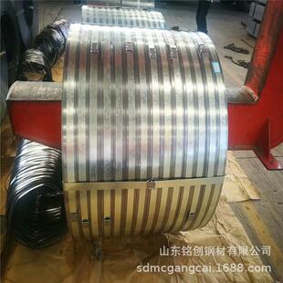 邯钢 G90镀锌板 3.0*1250高锌层275克镀锌卷现货 镀锌卷加工