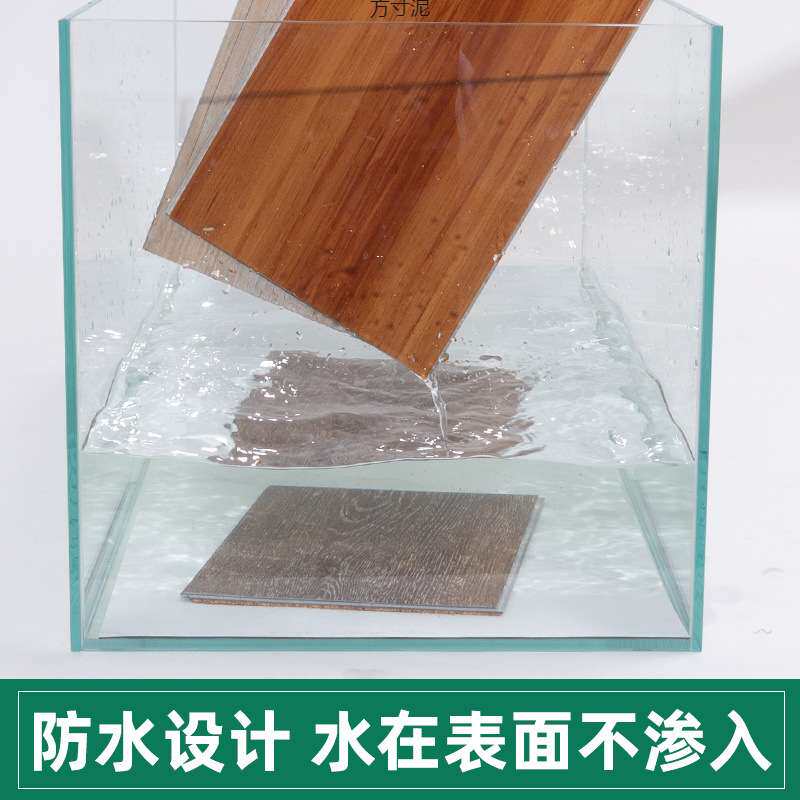 SPC锁扣地板PVC卡扣式加厚家用5mm人字拼石塑胶石晶地板供应链厂
