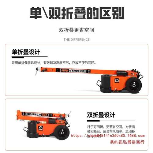 气动卧式液压千斤顶卧式气顶大货车卡车板车50吨80T100吨