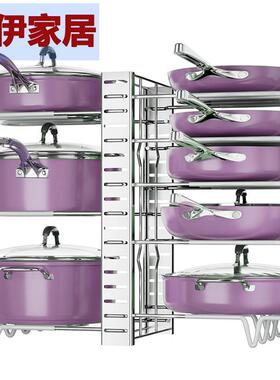 永伊新品家用免打孔双边锅架不锈钢锅架厨房分层锅盖架厨具收纳架