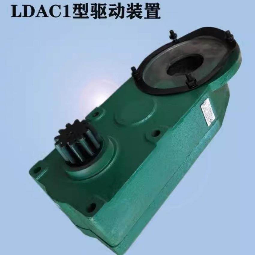 吊机电动葫芦减速机配件LDAC1型立式驱动装置立式LD变速