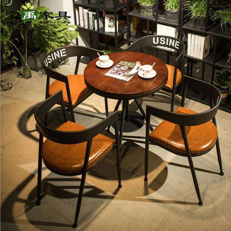 复古铁艺咖啡厅桌椅组合奶茶店休闲阳台茶餐厅洽谈会客实木小圆桌