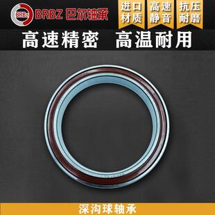 绝缘轴承6316CEJ20AA 6318C3J20AA 6319C3J20AA