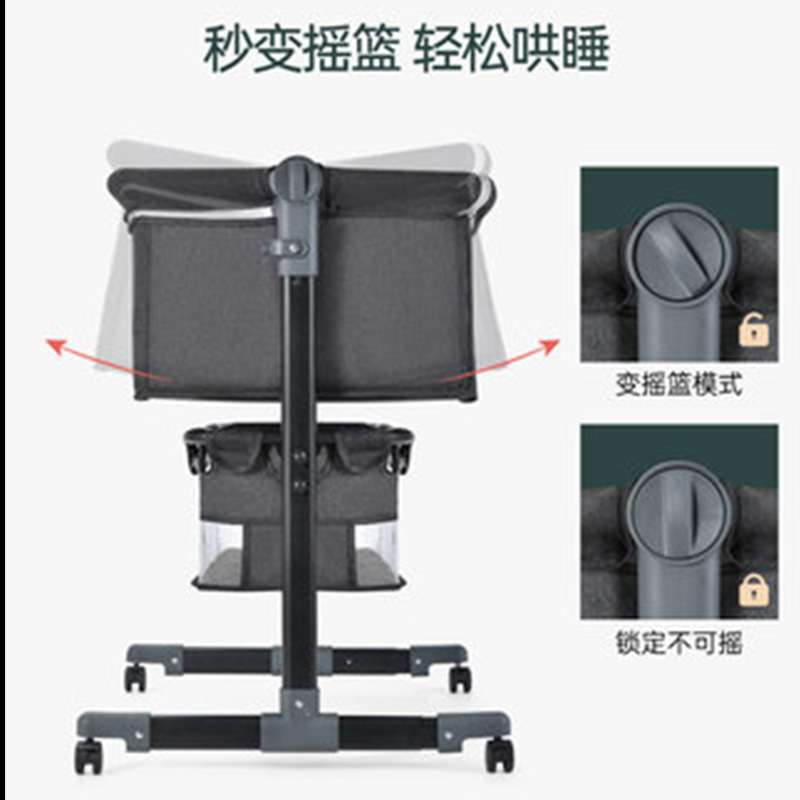 婴儿床新生儿床拼接大床宝宝摇床bb儿童床摇篮床多功能移动可折叠