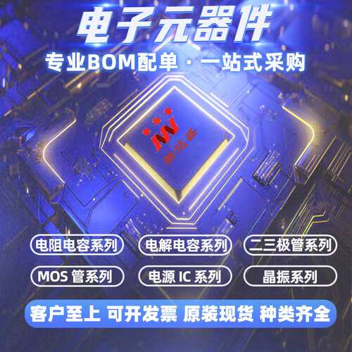 原装现货 贴片齐纳二极管 1SMA4750A SMA 1W 稳压二极管 27V