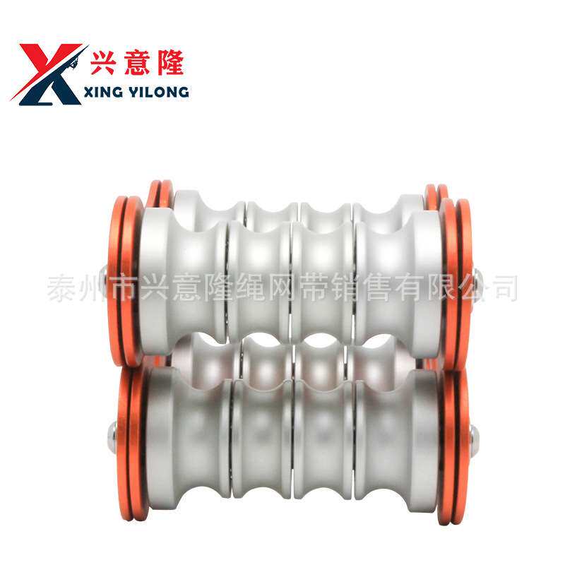 护绳器绳索防磨护绳套转角保护器墙角护绳架攀岩高空装备