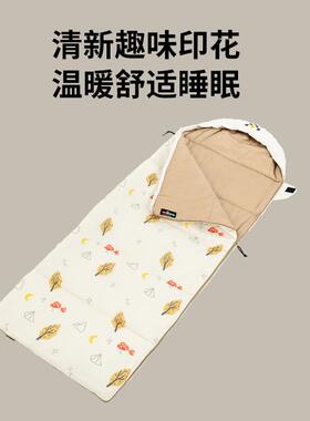 Luingbox露营盒子户外儿童睡袋孩童冬季加厚防寒被子两用隔脏办公