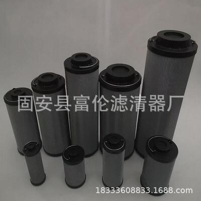 液压油滤芯WFT-156060-5SGV1玻纤材质工业用钢厂电厂液压滤芯现货