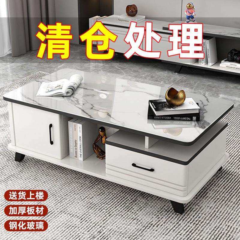 轻奢茶几客厅家用小户型茶台现代简约电视柜组合钢化玻璃圆角茶桌,玩具/童车/益智/积木/模型,毛绒/玩偶/公仔/布艺类玩具,淘宝优惠券,粉丝福利购,淘宝优惠卷