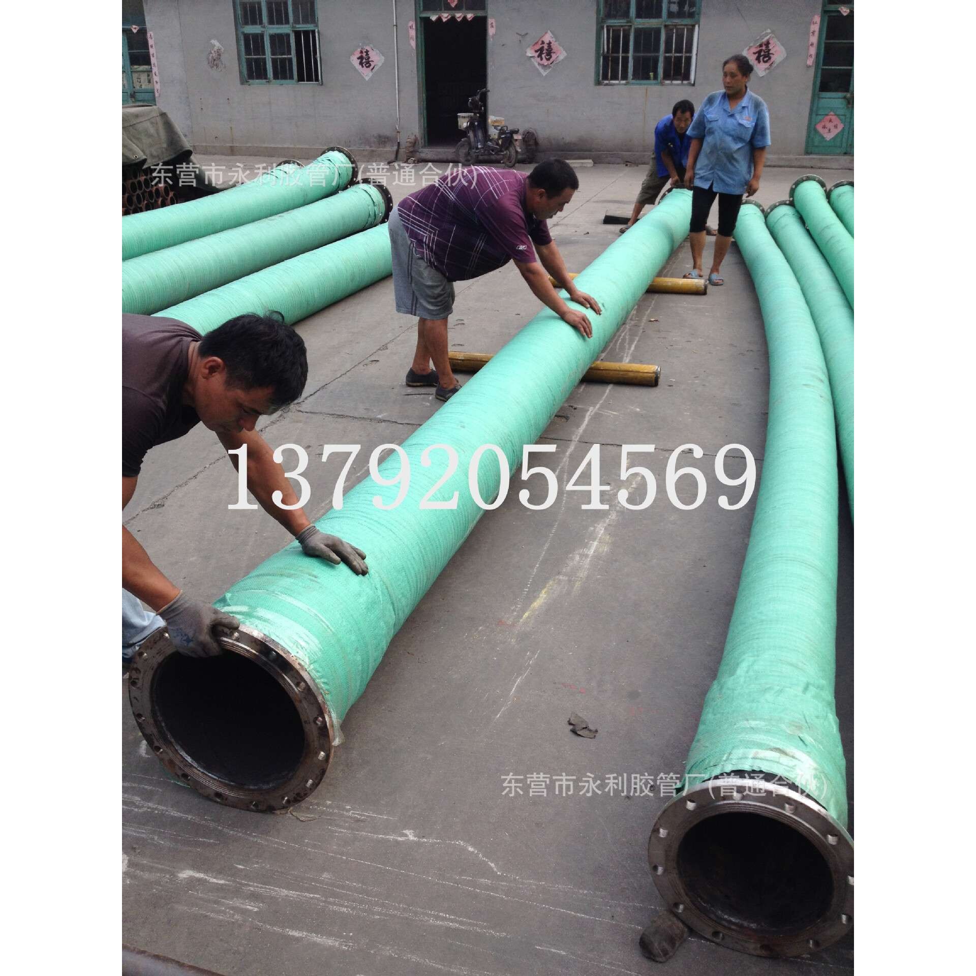 12寸14寸16寸法兰式输水胶管吸沙胶管大口径橡胶钢丝吸排泥胶管