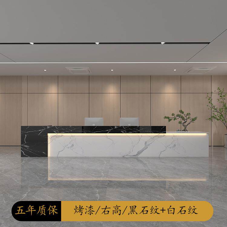 电脑台咨询商用台电电脑桌现代烤收银台前台简约接待柜收银店铺漆