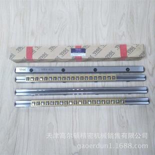 供应原装THK交叉导轨 型号:VR9-400HX20Z 型号齐全 欢迎咨询