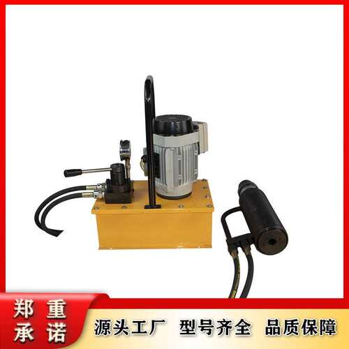 MD15-300/63电动锚索张拉机具 MD15-300/63矿用钢绞线张拉机具