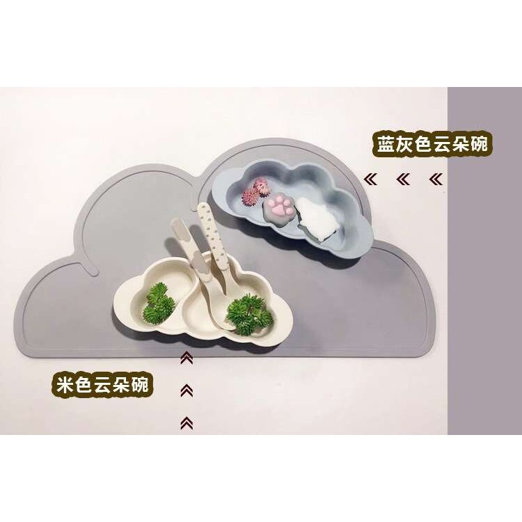 桔子家的可儿云朵竹纤维婴儿餐具套装辅食碗分格碗叉勺 2.5岁以下