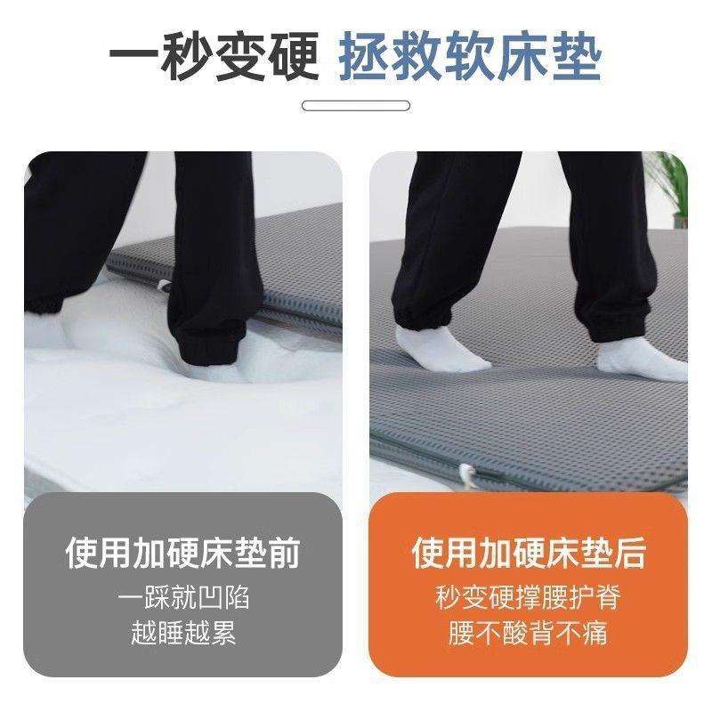 床垫加硬神器间盘突出腰垫脊椎黄麻护脊垫老人硬板软偏硬护腰超硬图片