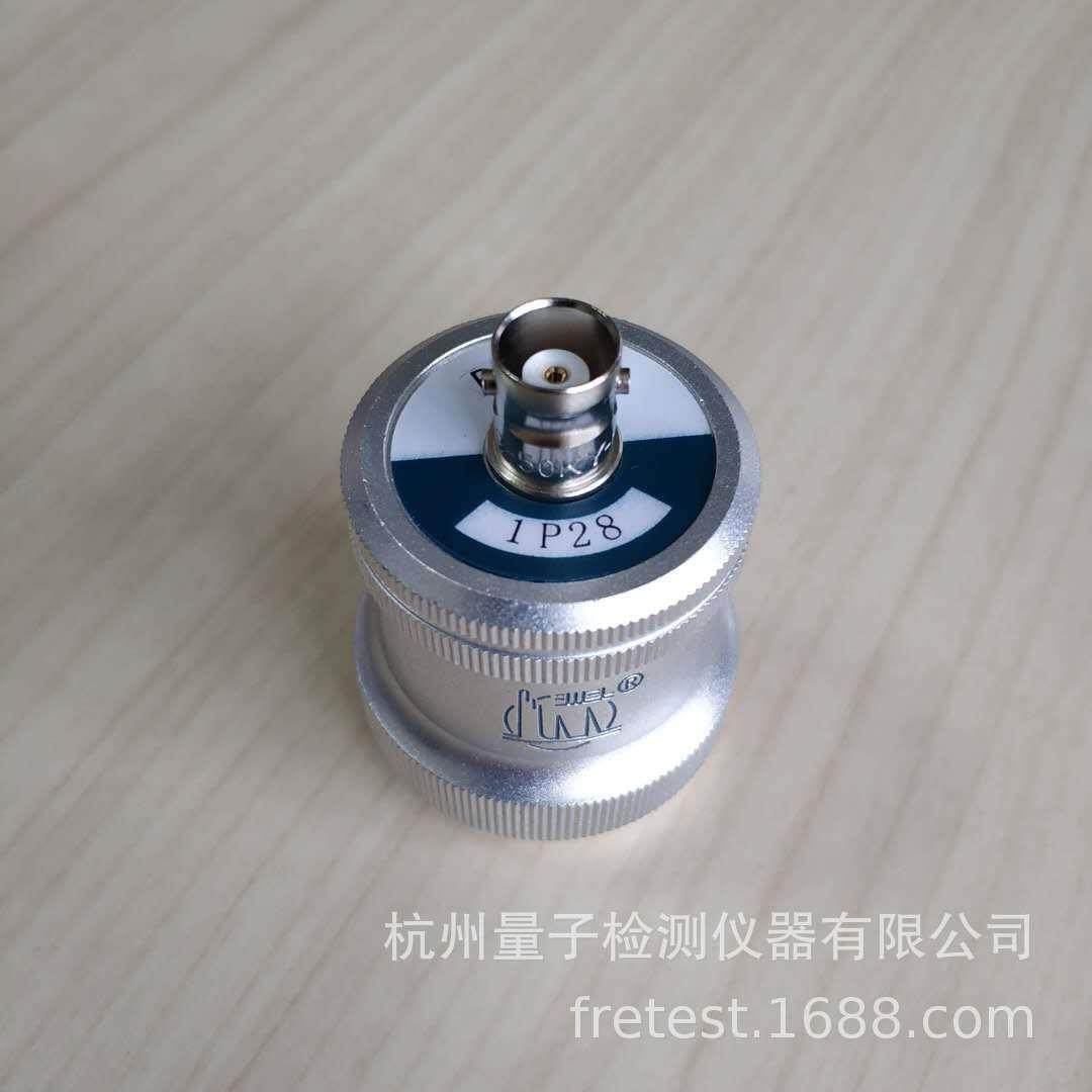 汕头超声纵波单晶直探头0.5P28 1P28 1.25P28 1.5P28 2.5P28,玩具/童车/益智/积木/模型,毛绒/玩偶/公仔/布艺类玩具,淘宝优惠券,粉丝福利购,淘宝优惠卷