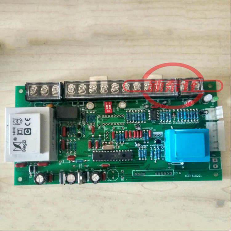 希曼顿XIMADEN触发板PAC15P 可控硅触发板,玩具/童车/益智/积木/模型,毛绒/玩偶/公仔/布艺类玩具,淘宝优惠券,粉丝福利购,淘宝优惠卷