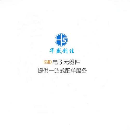 贴片铝电解电容 16V100UF  6x5 贴片电容 10v220uf  16V220UF
