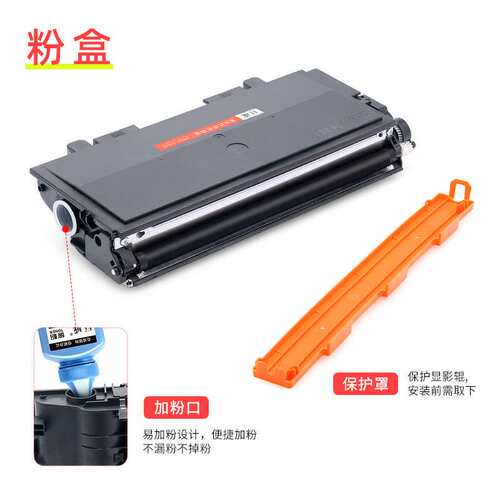 适用极印LK306TL碳粉盒XP356DNL XA356DNL XP406DNL XA406DNL硒鼓