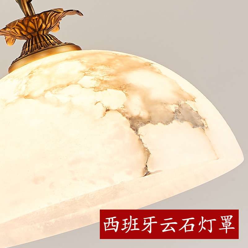 欧式吊灯餐厅灯饭厅灯全铜云石卧室单头吊灯装饰吧台阳台玄关吊灯