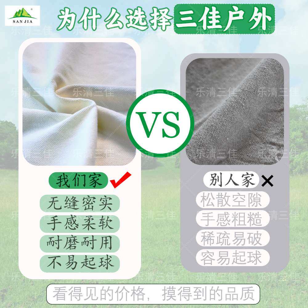 欧美流苏吊床户外折叠手工编织秋千帆布露营弯棒便携双人吊椅