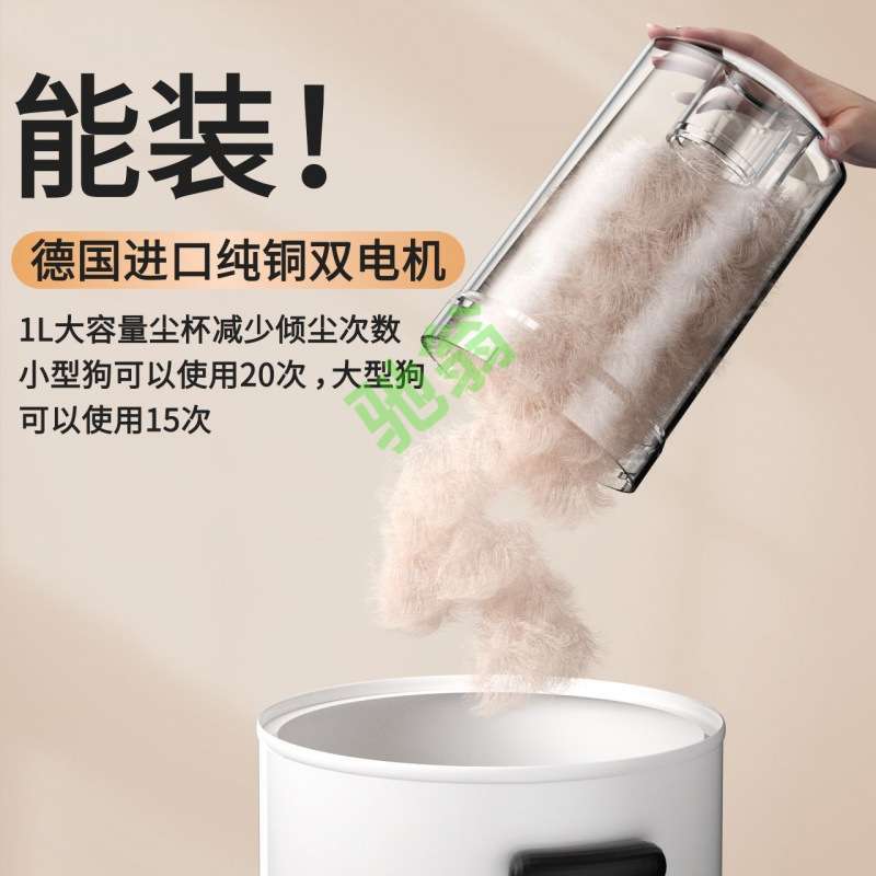 yut宠物电动吸毛器狗毛猫咪除毛床上地毯粘毛自动吸尘器毛发清理